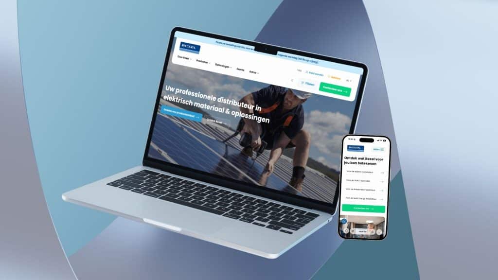 Onze nieuwe website al gezien? 👀